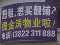 116_1147_e5d111e7c244cb81.jpg