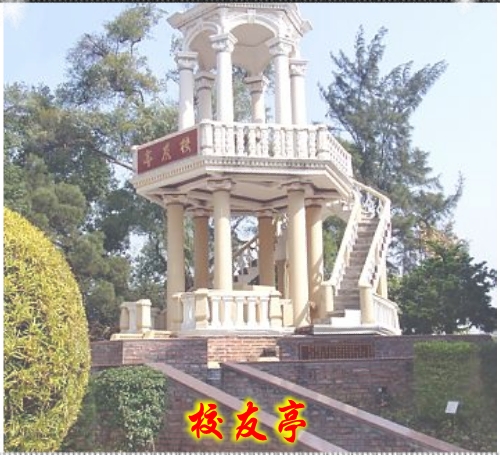 QQͼ20110902175743_conew1d.jpg