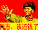 Ǯ.gif