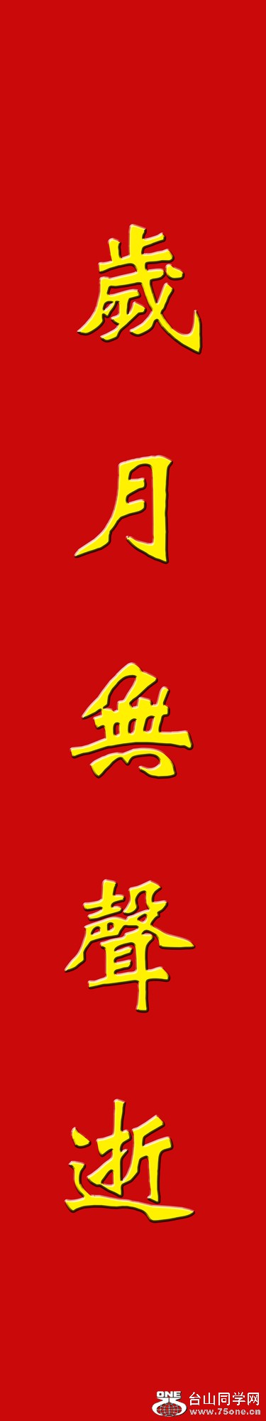 A .jpg