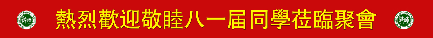 (600CMX50CM) .jpg