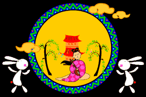 2006122116510632.gif