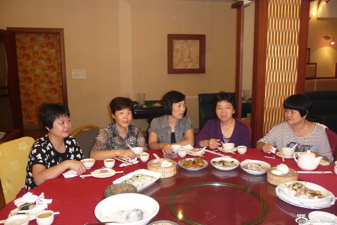 P1050235.JPG