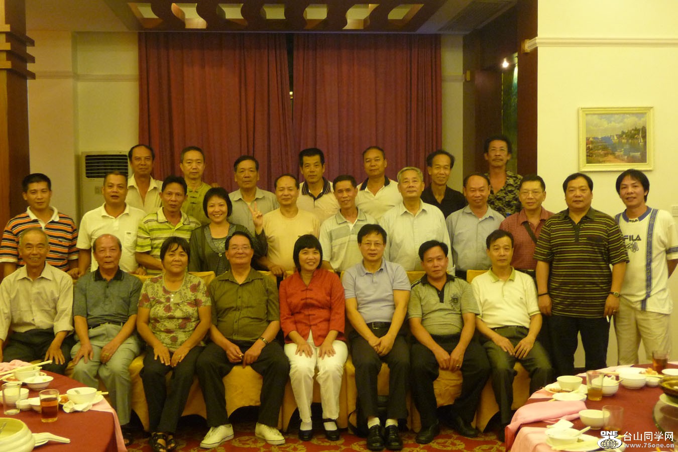 P1050218 .jpg