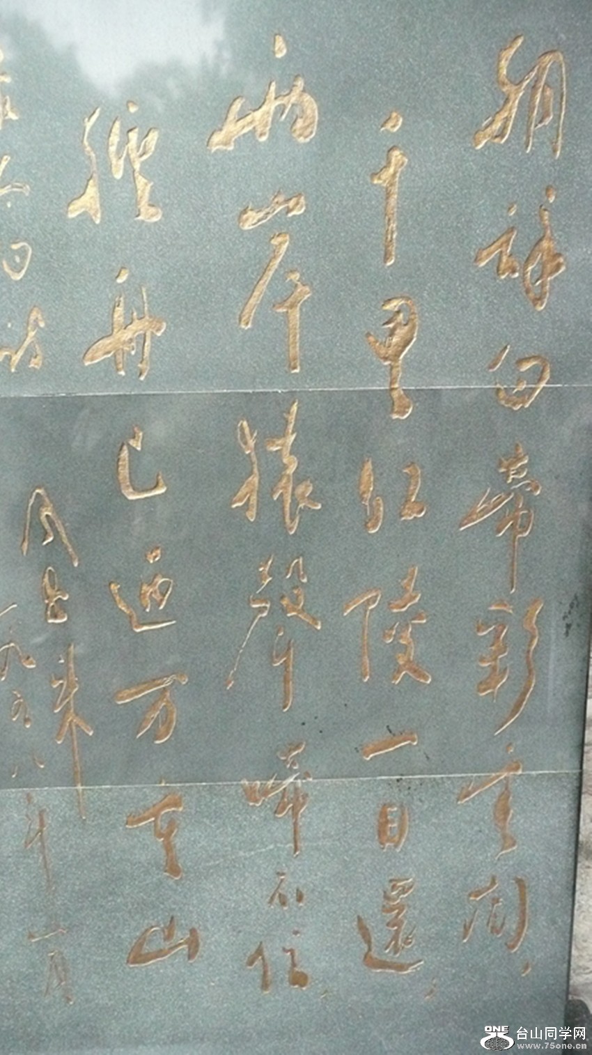 2009hong kong 642_.jpg