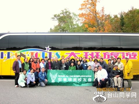 IMG_0608.JPG IMG_0608.JPG