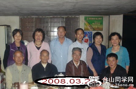 2008.03.29..jpg