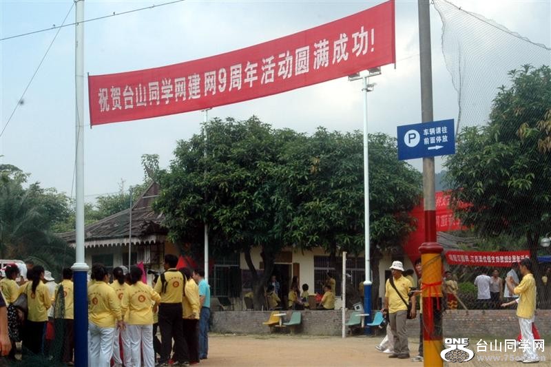 DSC_4440.JPGq (е).JPG