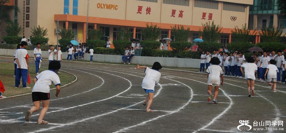 DSC_2.jpg