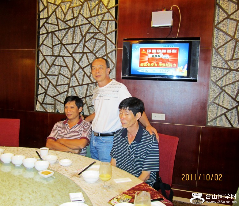 õ塢㺣 139_conew1.jpg