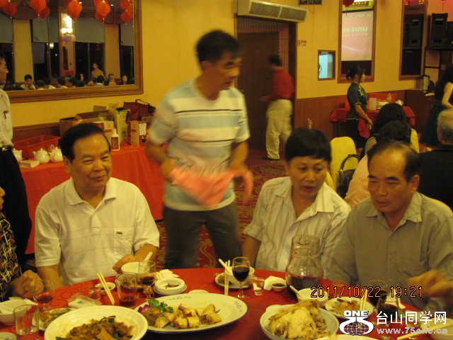Ƭ109 244.jpg