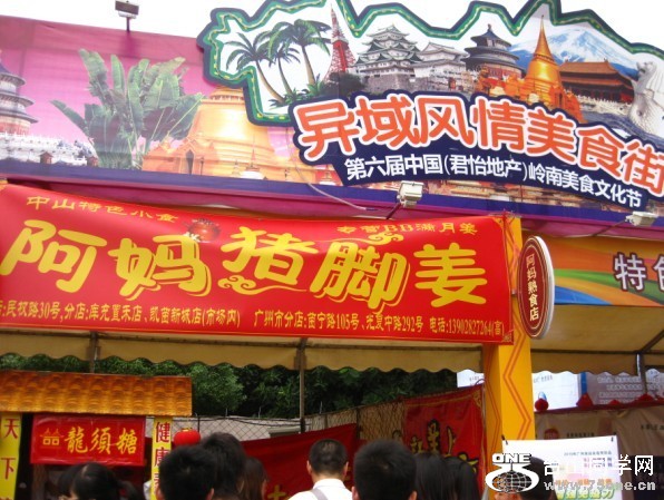 29.jpg