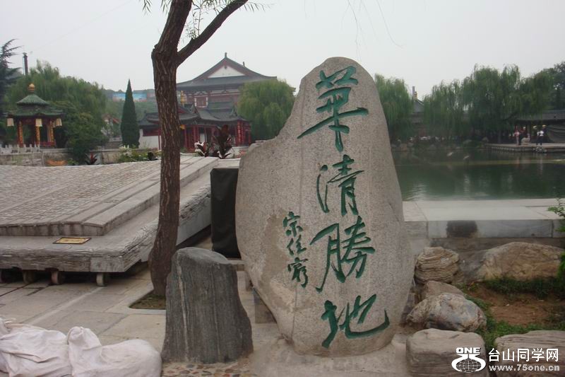 С DSC05432.JPG