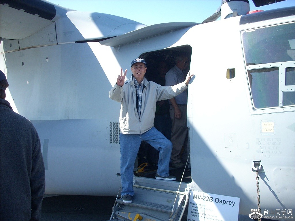DSCN4022.JPG
