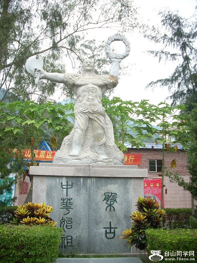 DSCN3952.JPG