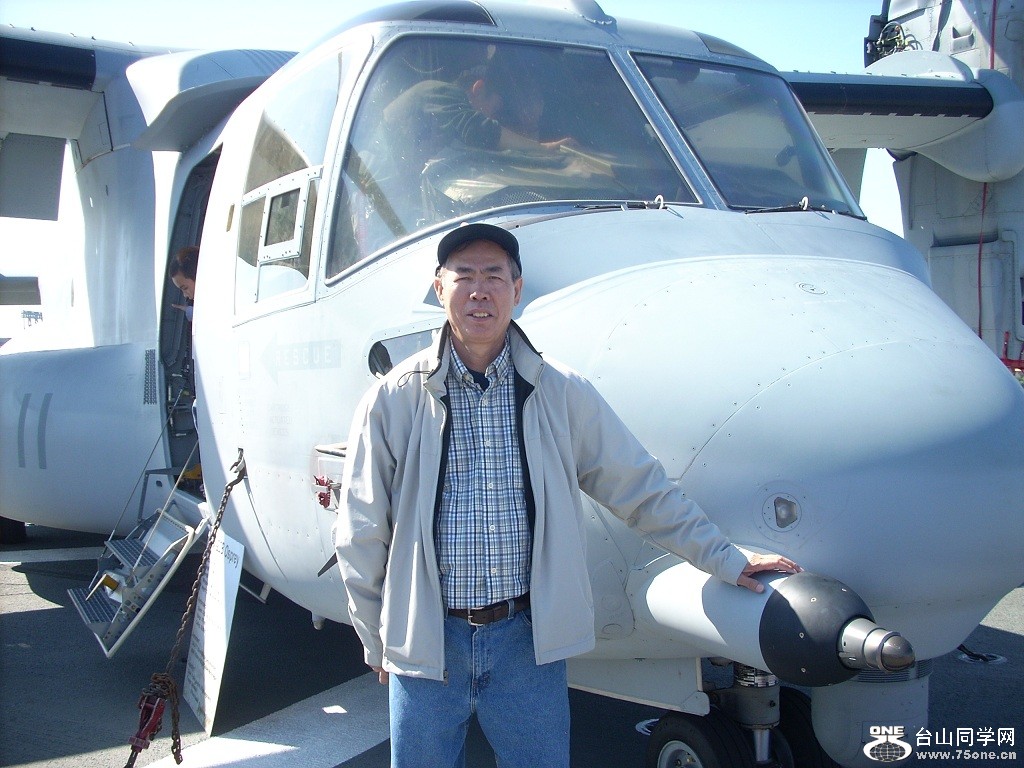 DSCN4024.JPG