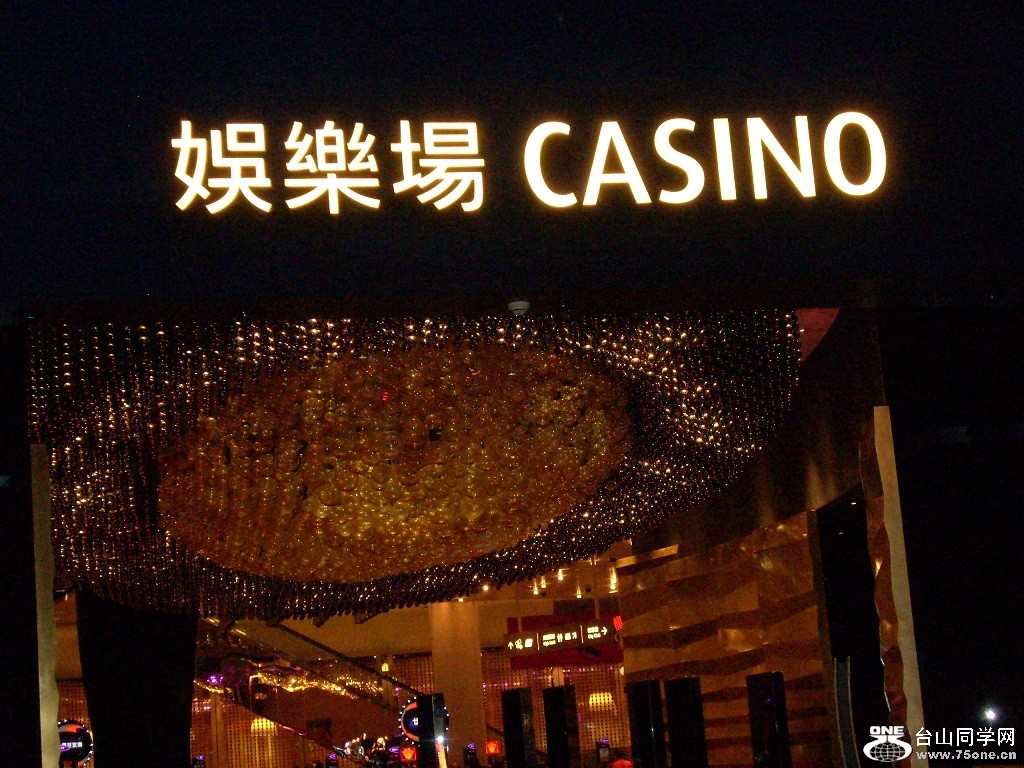DSCN3772.JPG