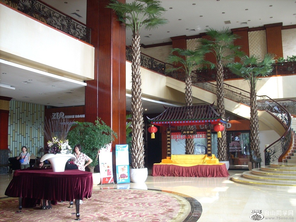 DSCN3728.JPG