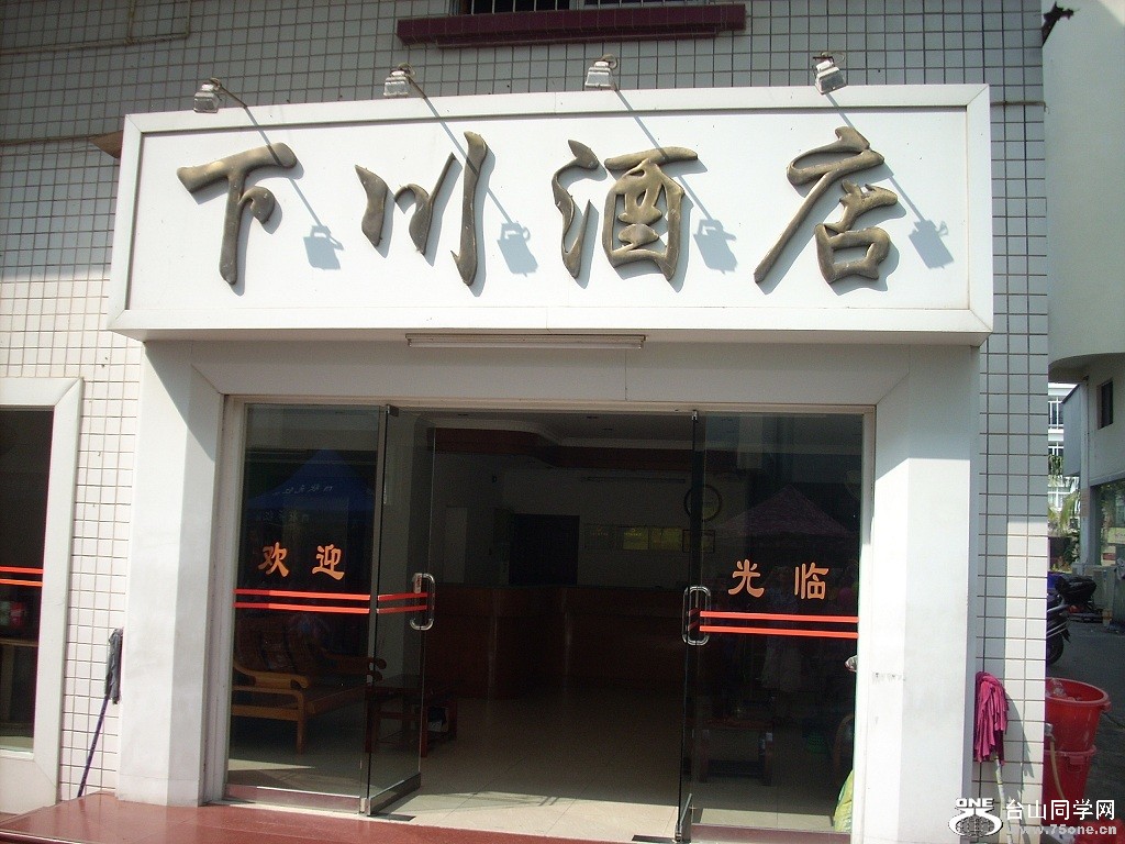 DSCN3810.JPG