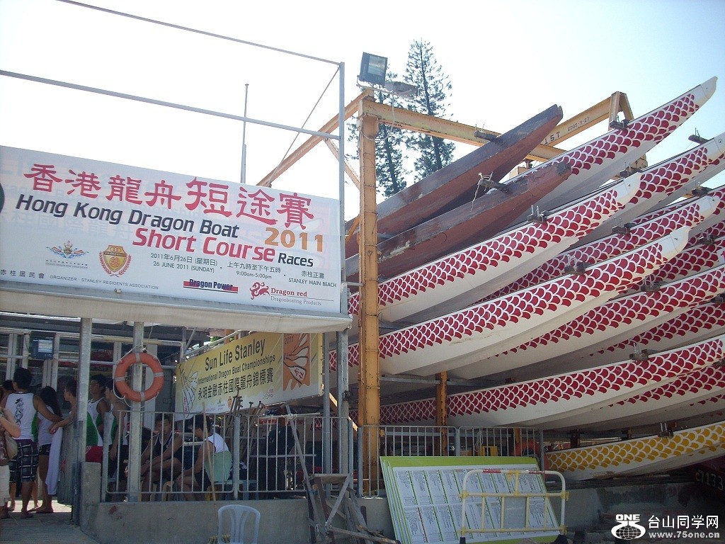 DSCN3668.JPG