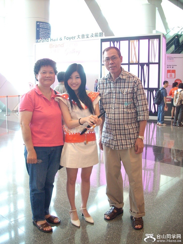 DSCN3631.JPG