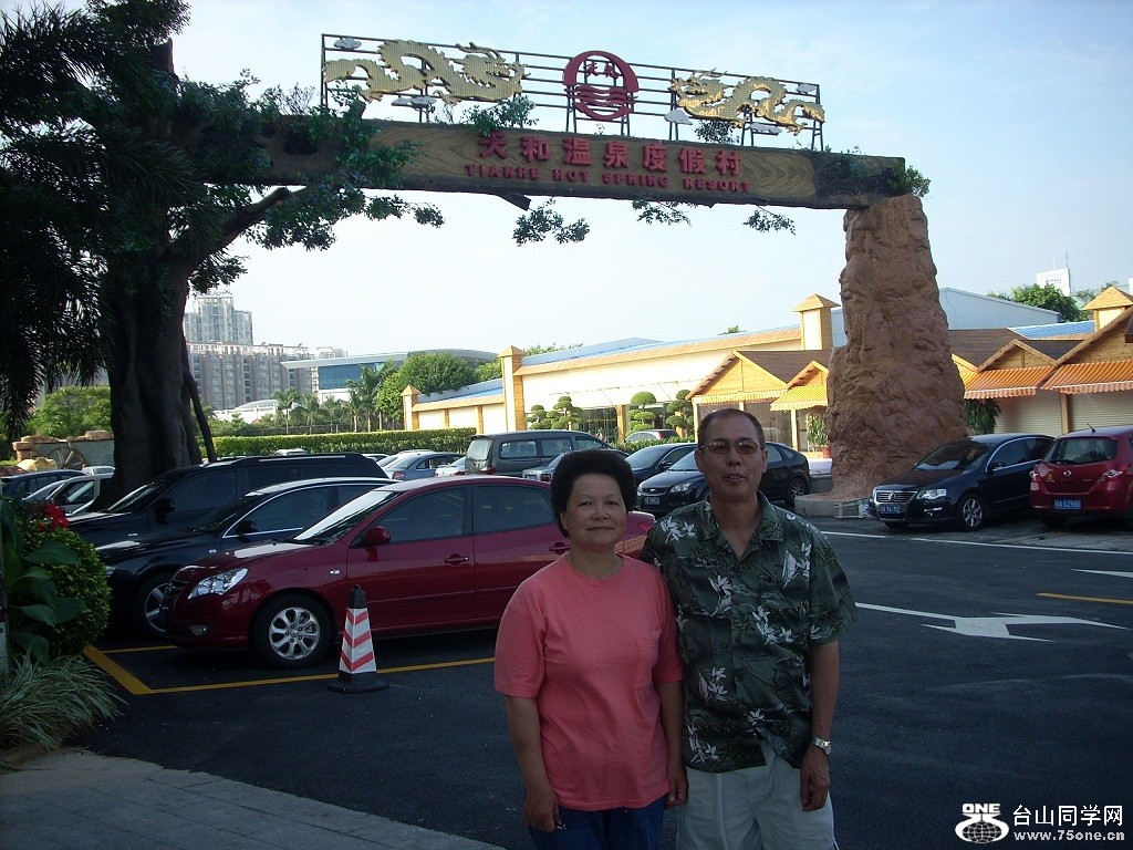 DSCN3692.JPG
