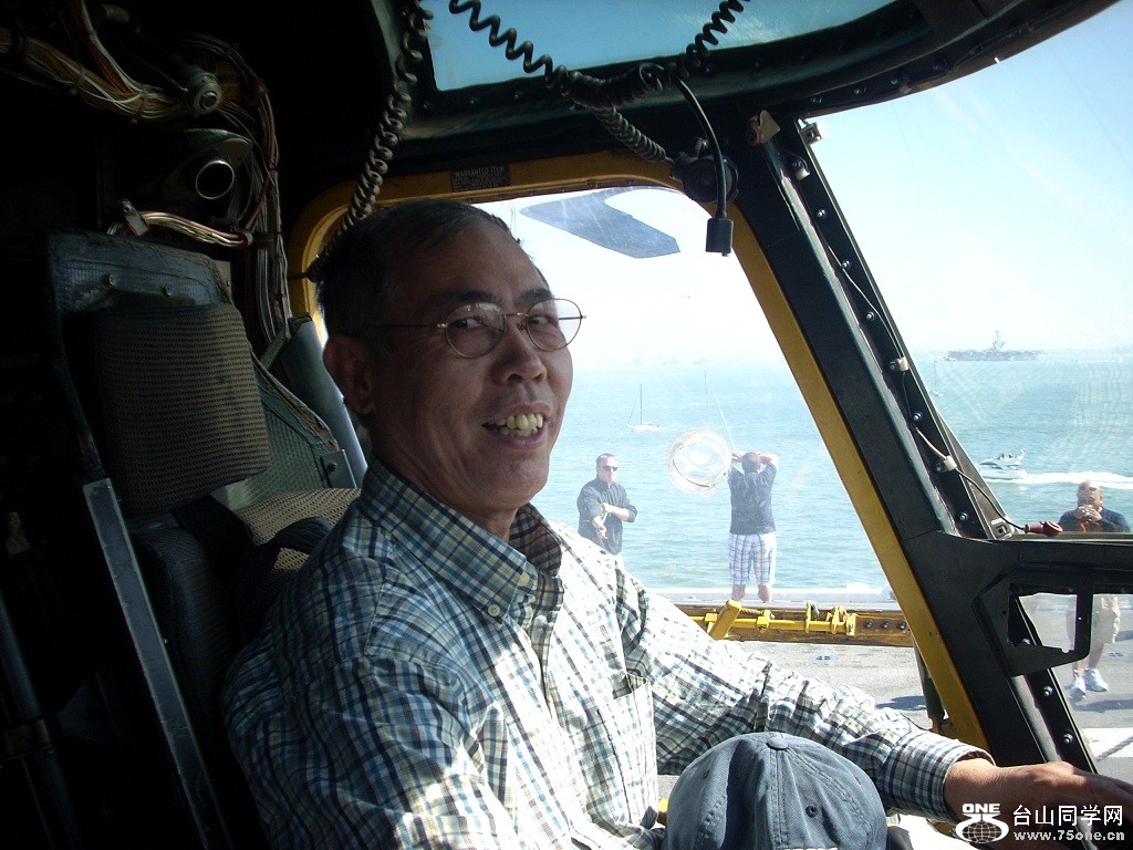 DSCN4005.JPG