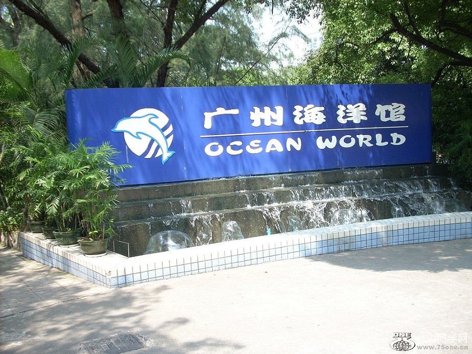DSCN3747.JPG