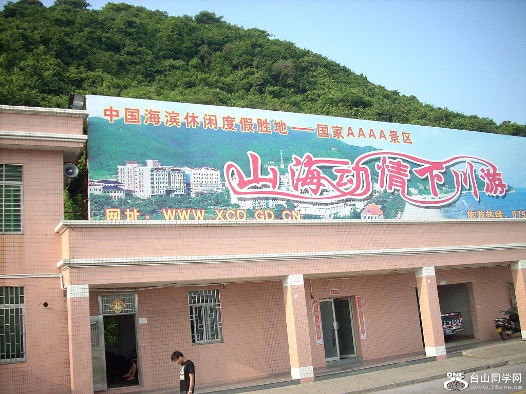 DSCN3824.JPG