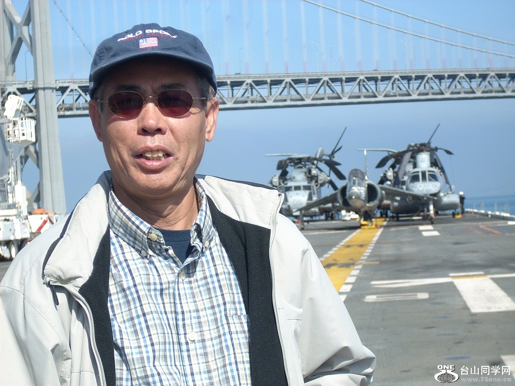 DSCN4002.JPG