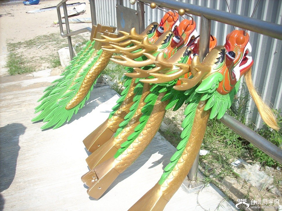 DSCN3654.JPG