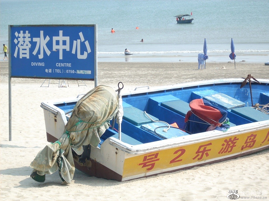 DSCN3797.JPG