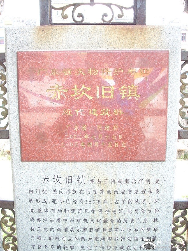 DSCN3920.JPG