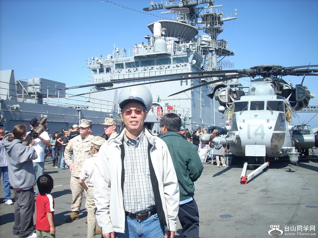 DSCN4008.JPG