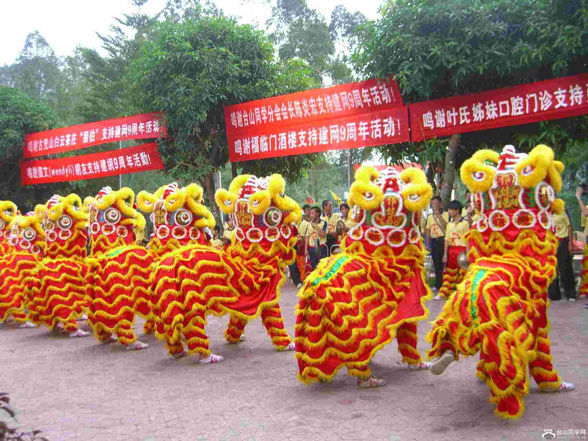 CIMG3958.JPG