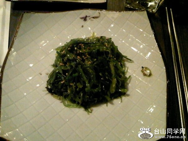 Seaweed salad @ Wabora.jpg