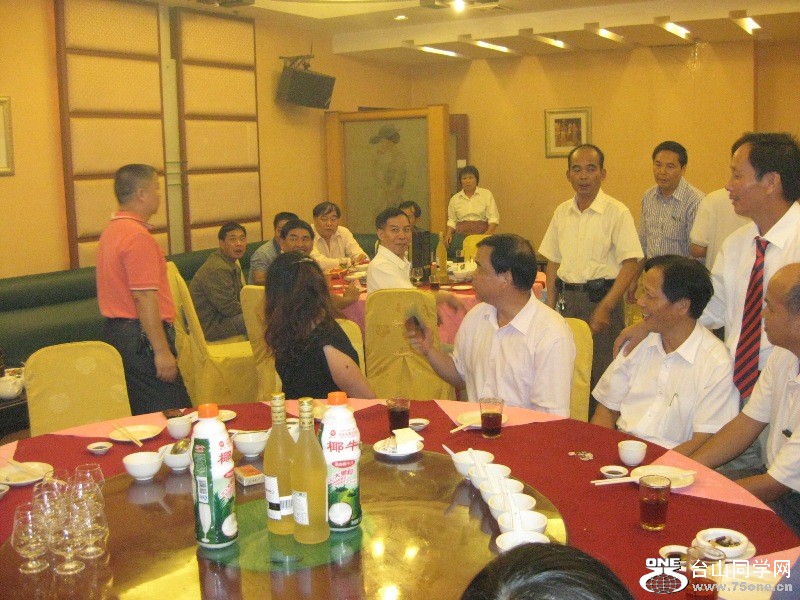 Dad in China 2011 136.jpg