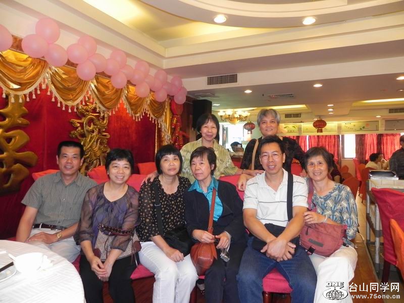 С DSCN0134.JPG