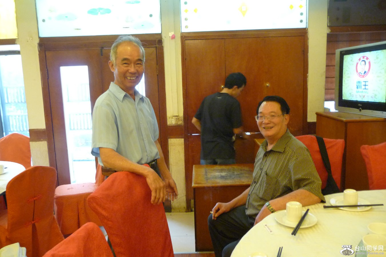 P1050346.JPG