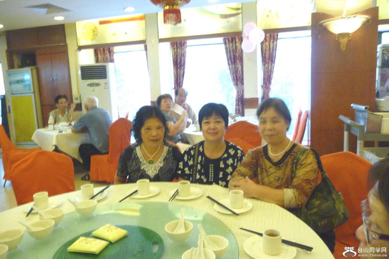 P1050357.JPG