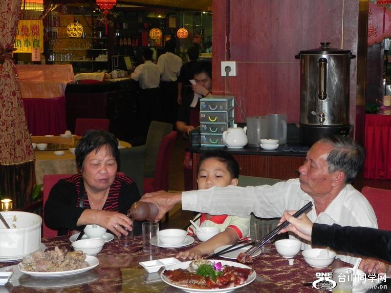 С DSCN0036.JPG