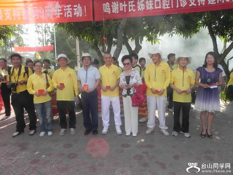 С DSCN0086.JPG