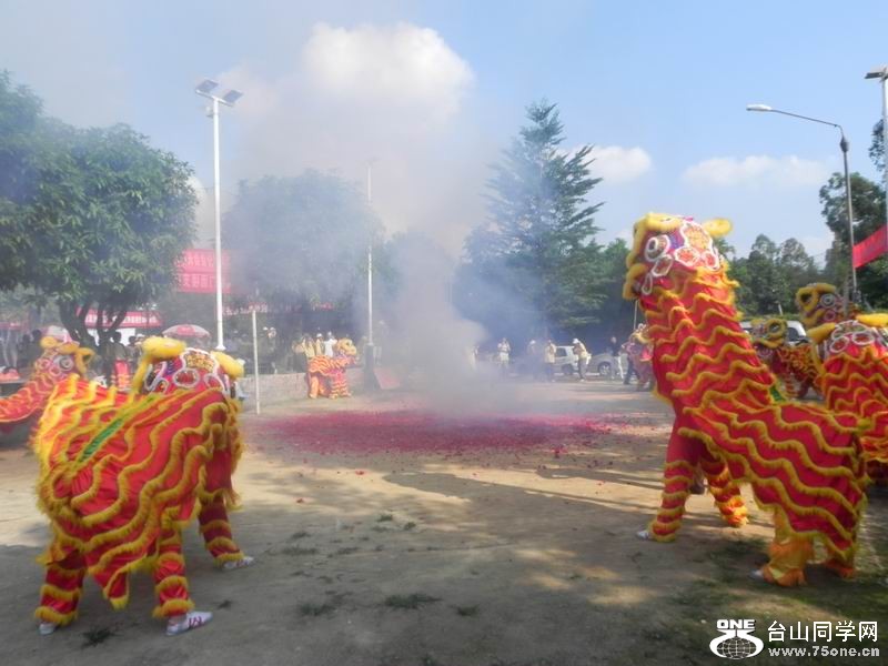 С DSCN0074.JPG