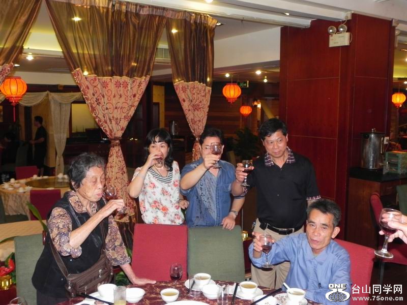 С DSCN0061.JPG