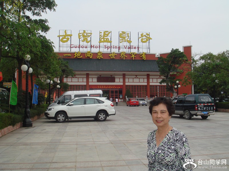 dsc00550_.jpg
