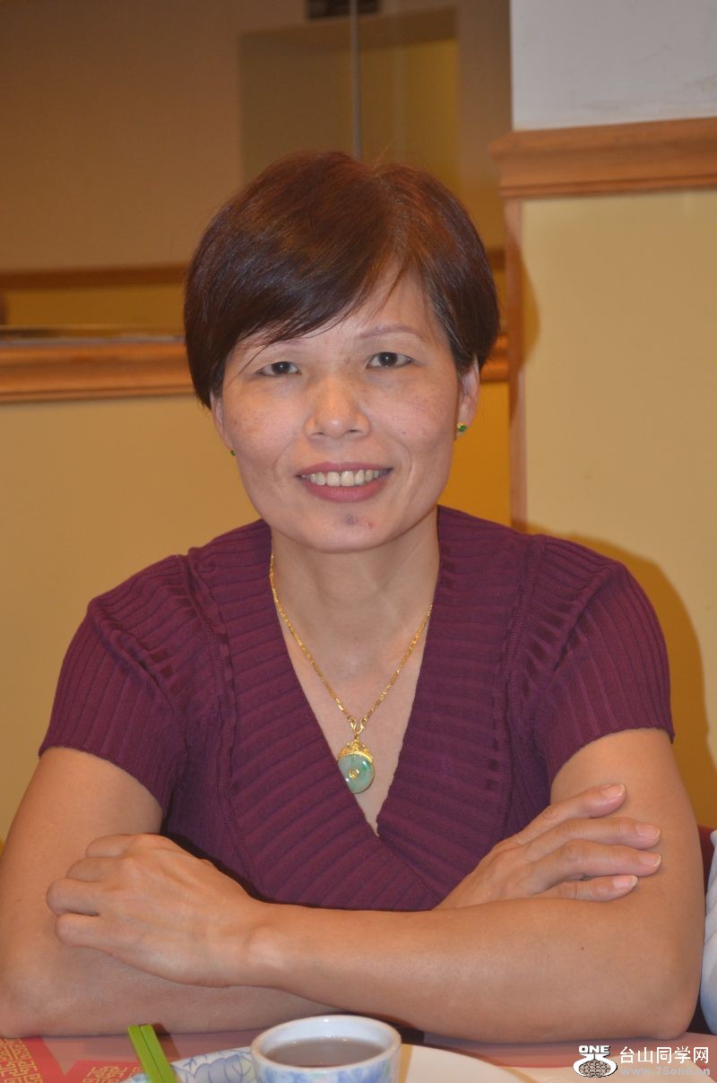 Thanksgiving 2011 167.jpg