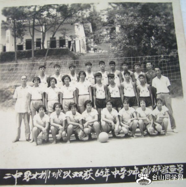 20099128243 [800x600].jpg