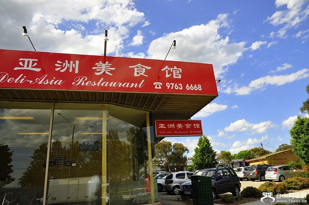 _DSC0948 [1024x768].JPG