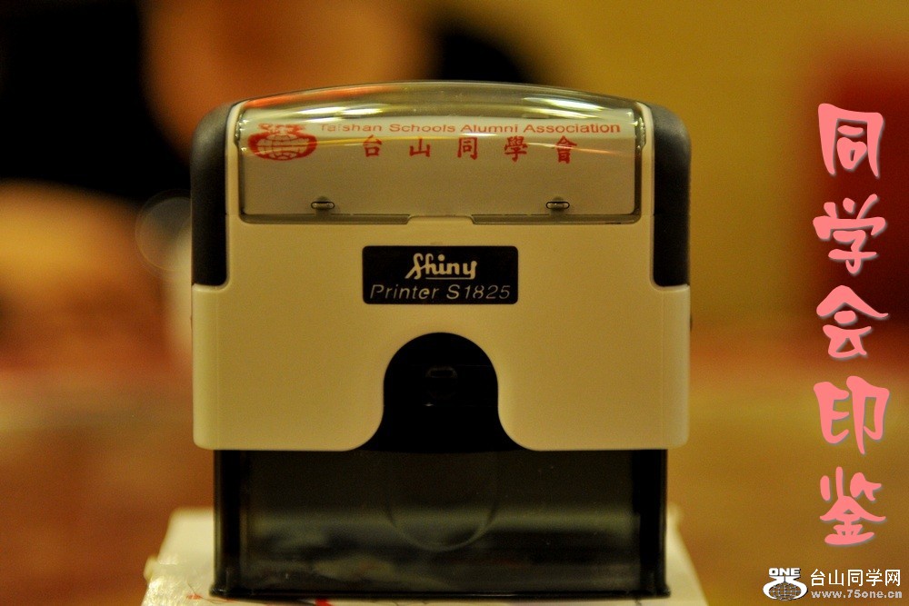 Ƭ 0761_conew1.jpg