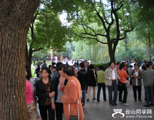 DSCN2383.JPG